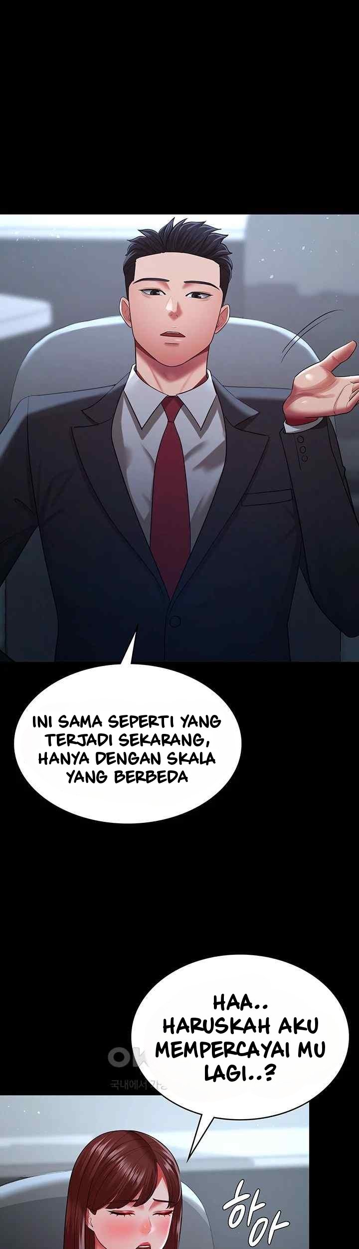 Your Girlfriend Was Amazing - Chapter 35 25