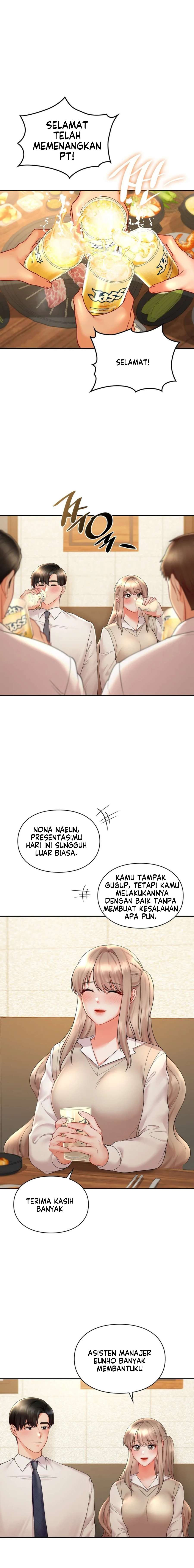 The Kid Is Obsessed With Me - Chapter 35 3