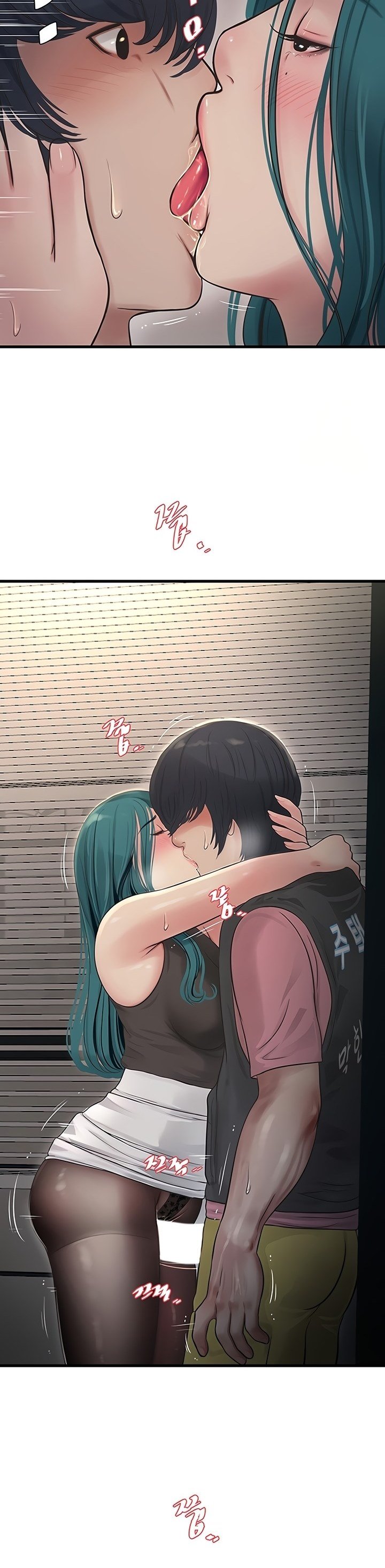The Hole Diary - Chapter 35 23