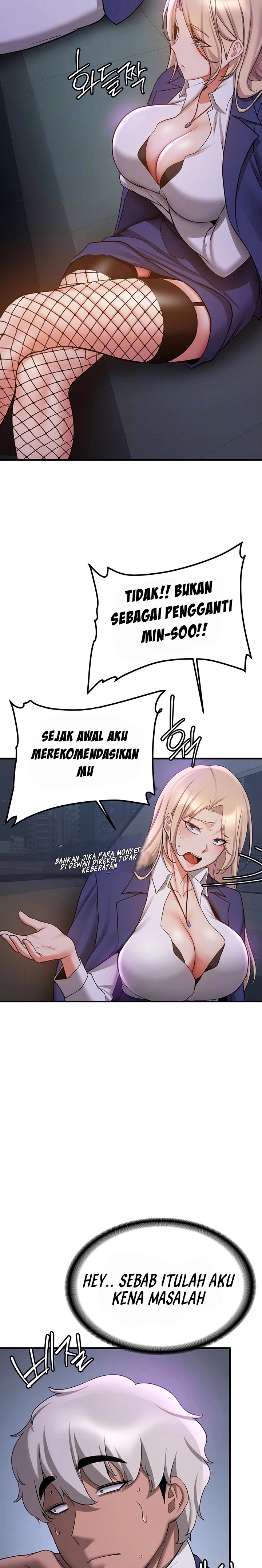 Your Girlfriend Was Amazing - Chapter 43 5