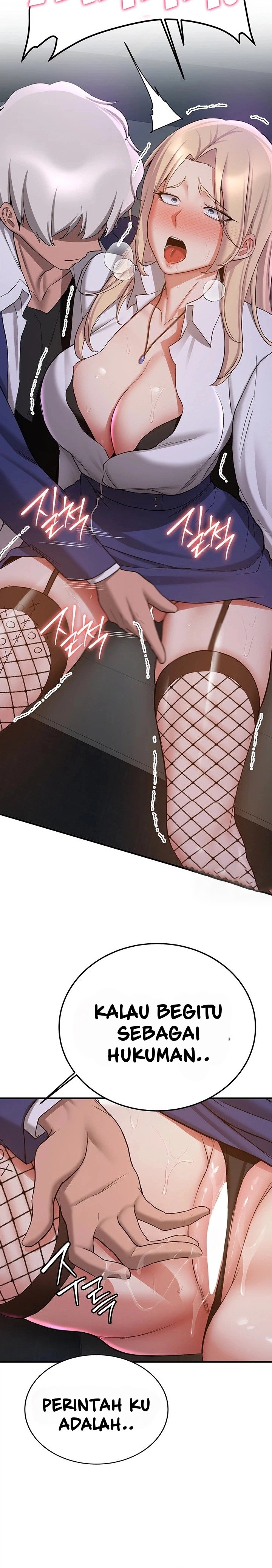 Your Girlfriend Was Amazing - Chapter 43 25