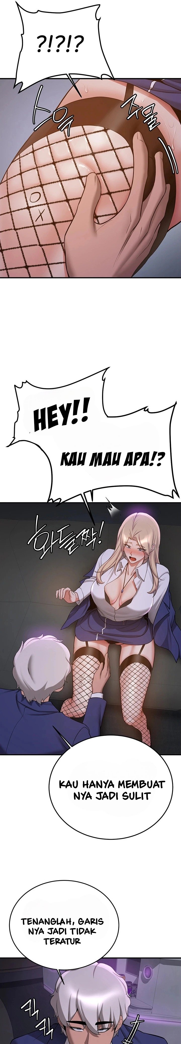 Your Girlfriend Was Amazing - Chapter 43 14