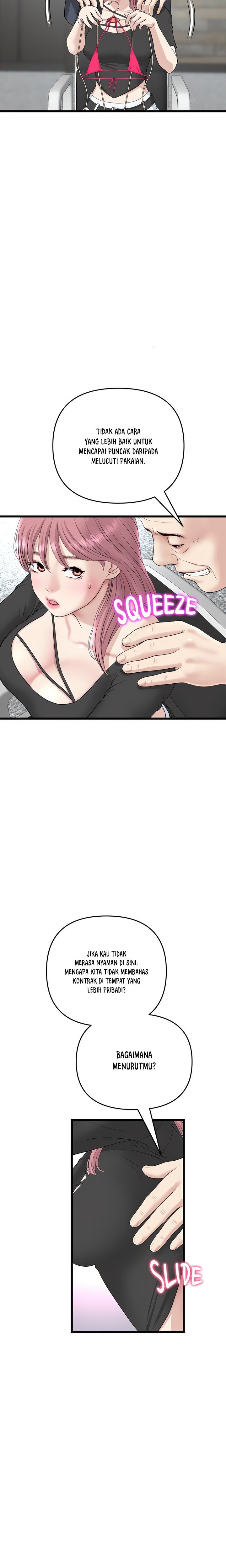 Stepmom’s Everything - Stepmom&#8217;s Everything Chapter 38 19