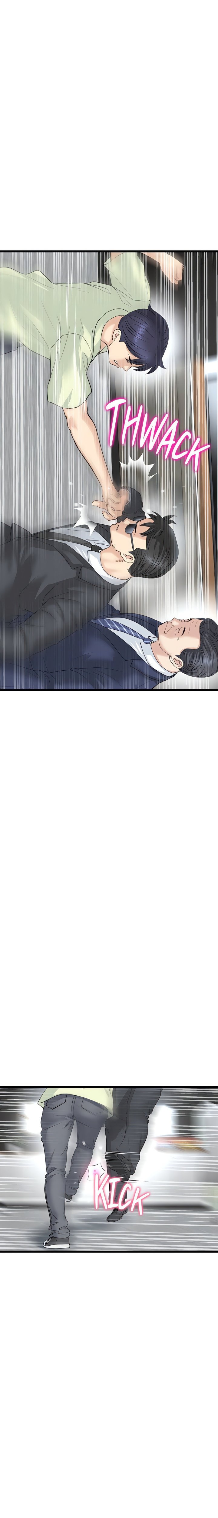 Stepmom’s Everything - Stepmom&#8217;s Everything Chapter 38 26