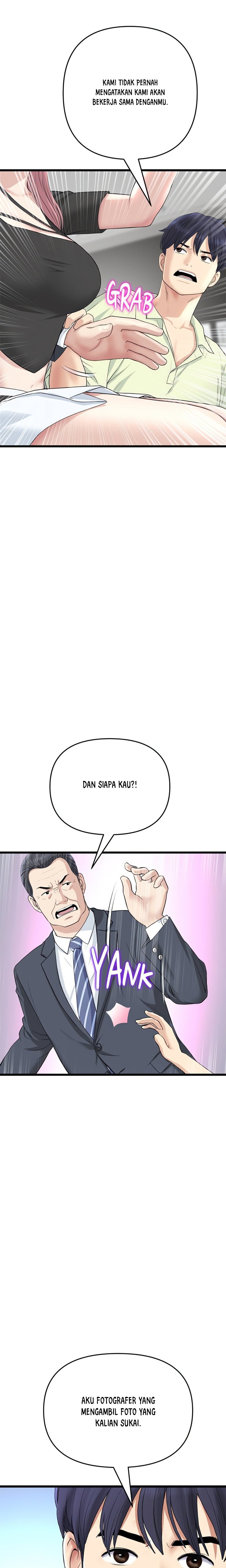 Stepmom’s Everything - Stepmom&#8217;s Everything Chapter 38 20