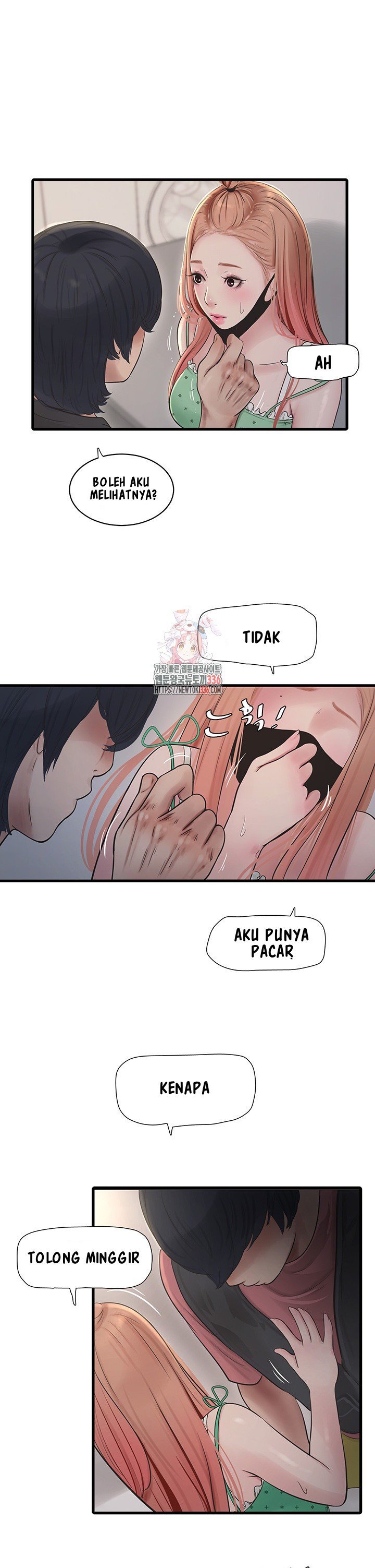The Hole Diary - Chapter 38 2