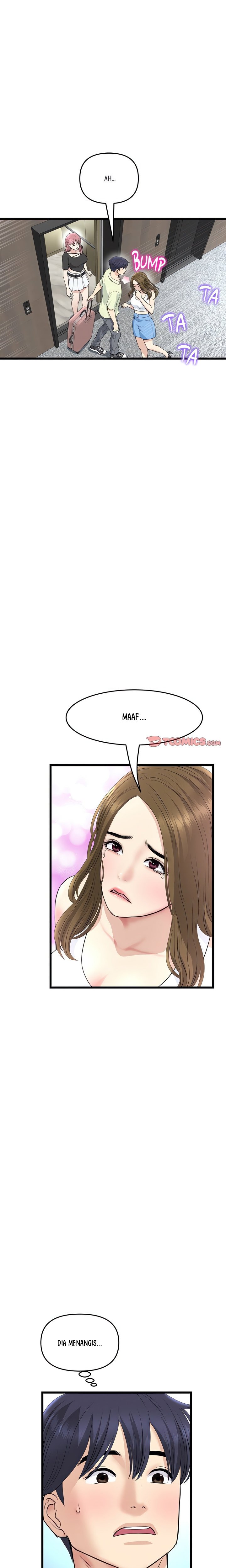 Stepmom’s Everything - Stepmom&#8217;s Everything Chapter 38 12