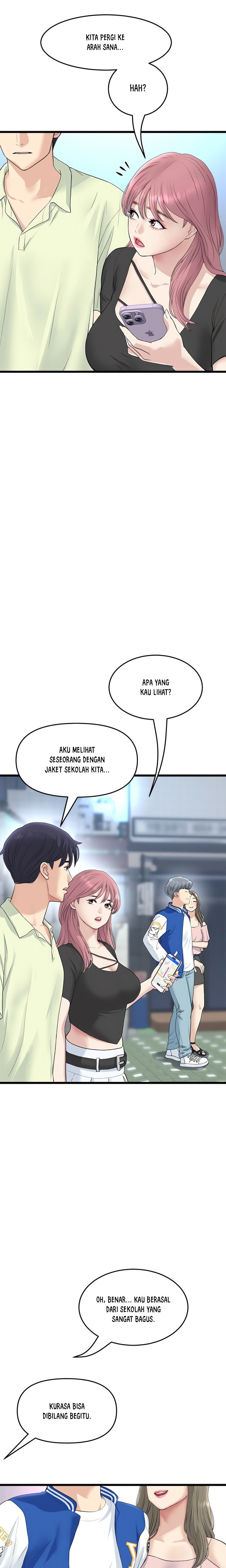 Stepmom’s Everything - Stepmom&#8217;s Everything Chapter 38 6