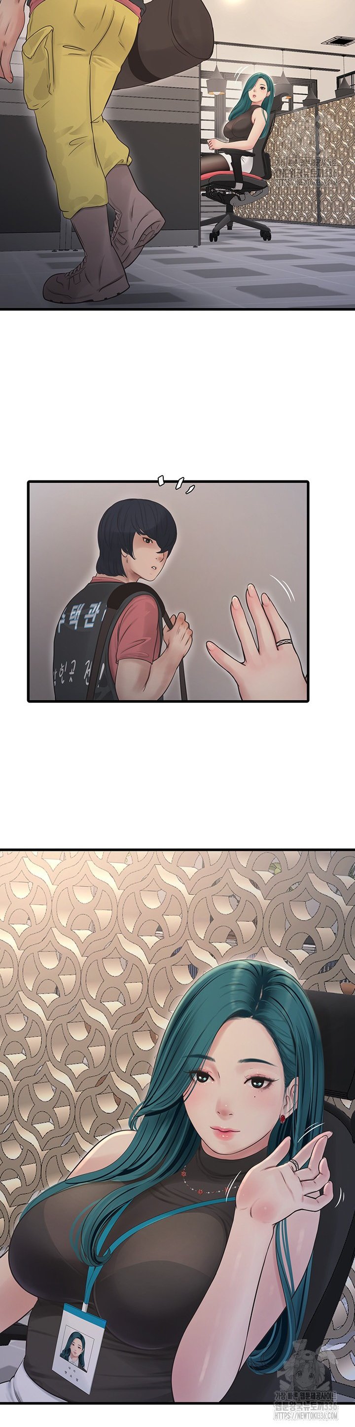 The Hole Diary - Chapter 38 25