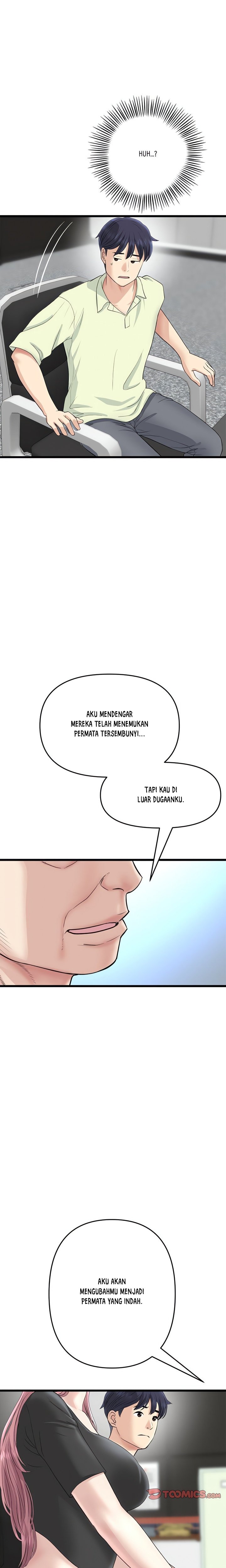 Stepmom’s Everything - Stepmom&#8217;s Everything Chapter 38 16