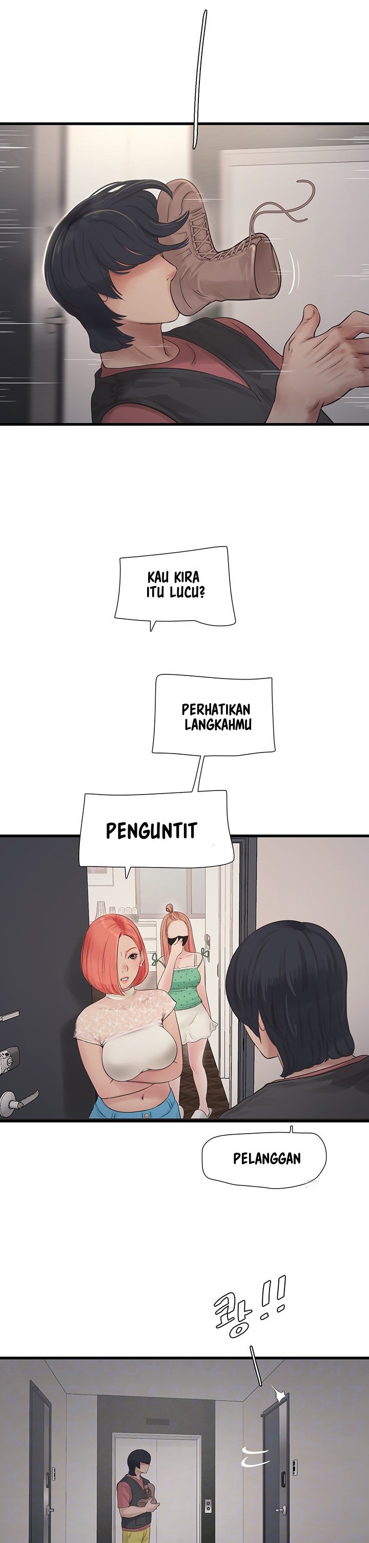The Hole Diary - Chapter 38 7