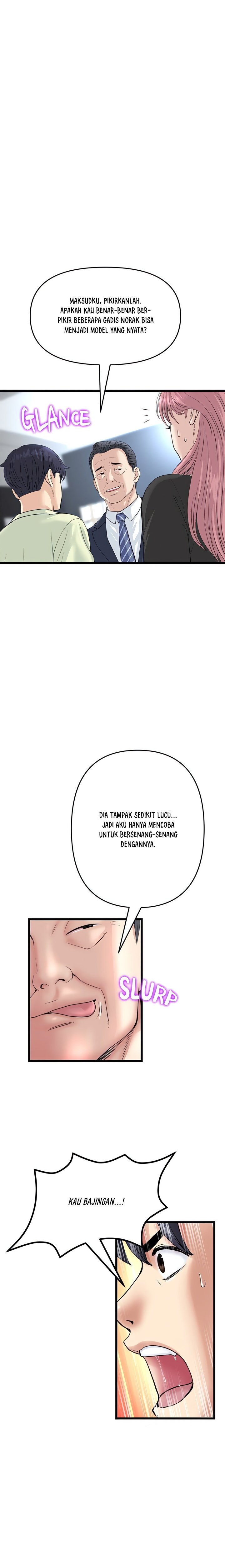 Stepmom’s Everything - Stepmom&#8217;s Everything Chapter 38 25