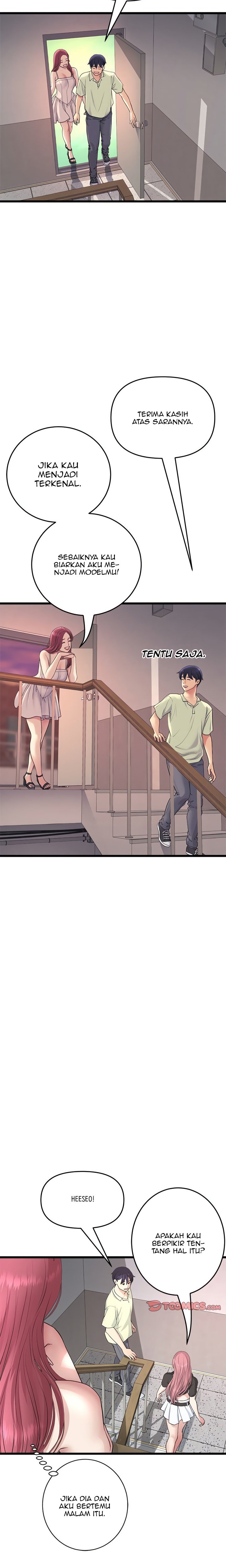 Stepmom’s Everything - Stepmom&#8217;s Everything Chapter 41 15