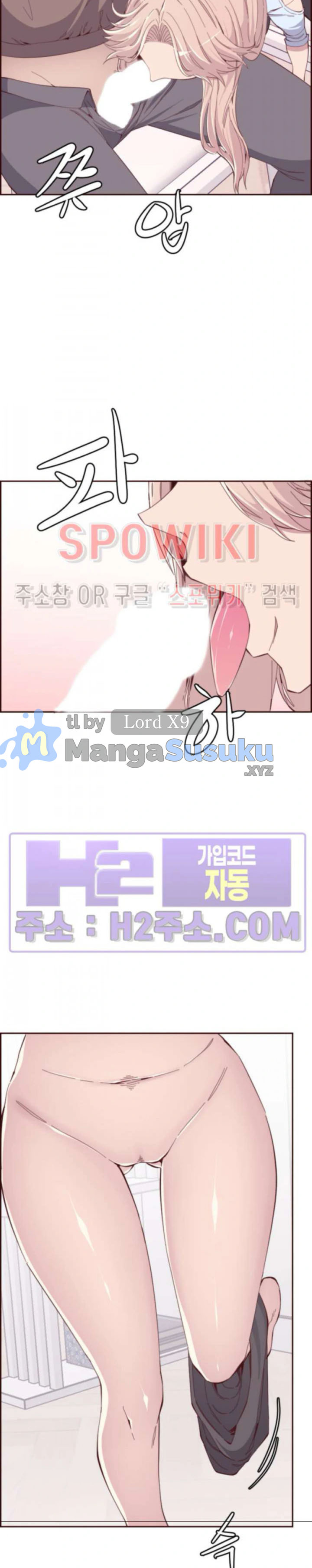 Body Camper - Chapter 41 7