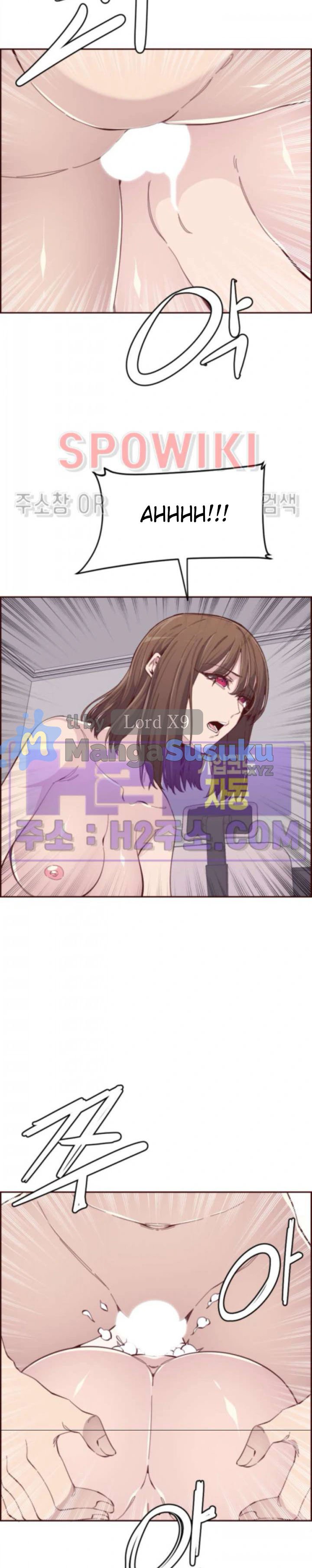 Body Camper - Chapter 41 21