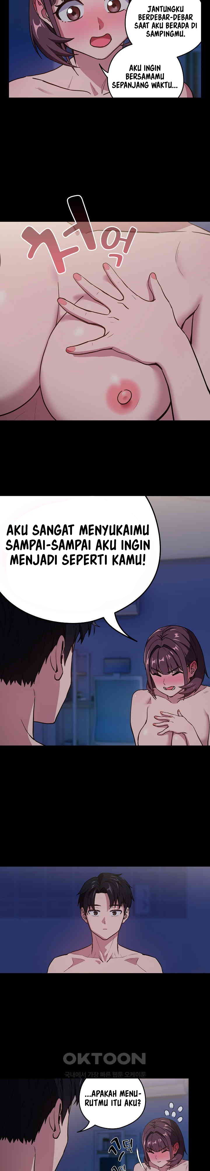 After Work Love Affairs - Chapter 44 17