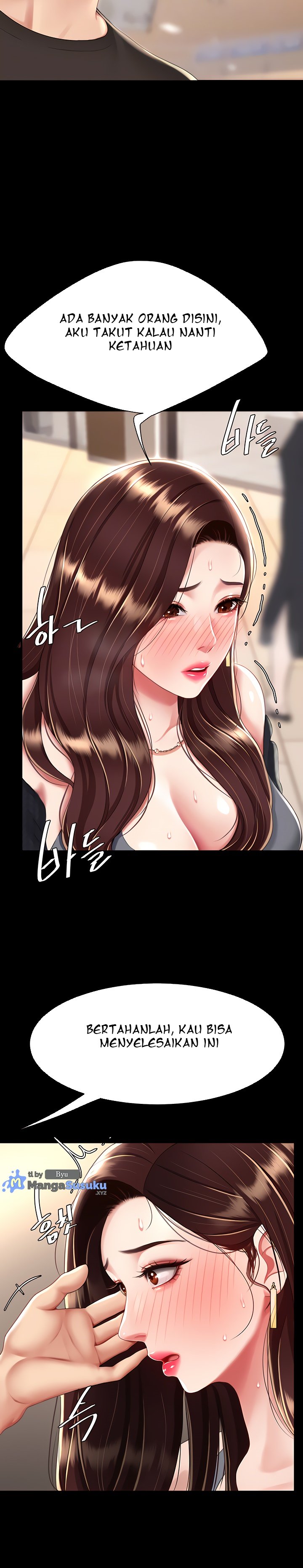 Mom Eat First - Chapter 44 3