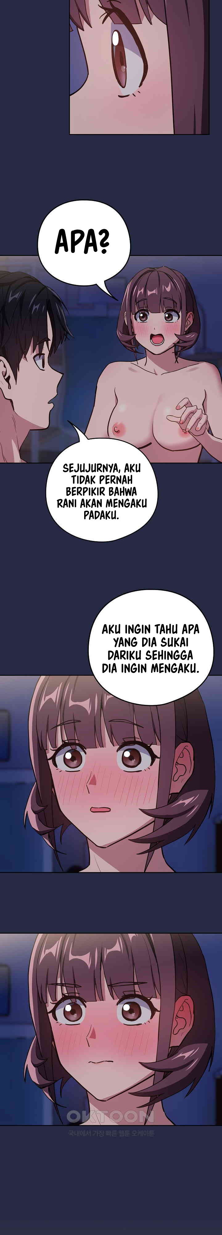 After Work Love Affairs - Chapter 44 13
