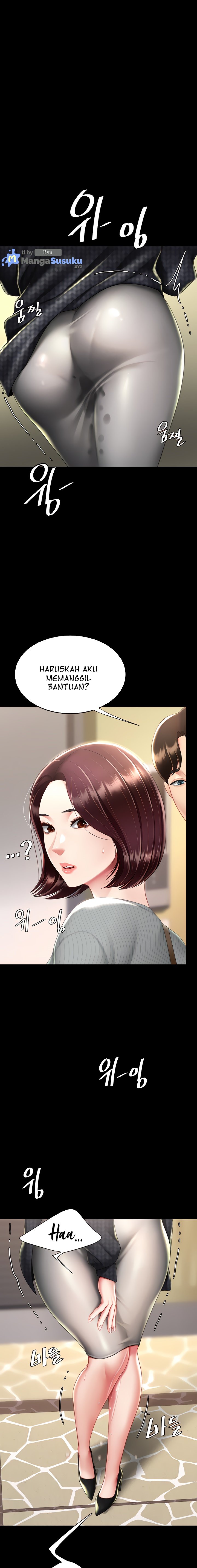 Mom Eat First - Chapter 44 17