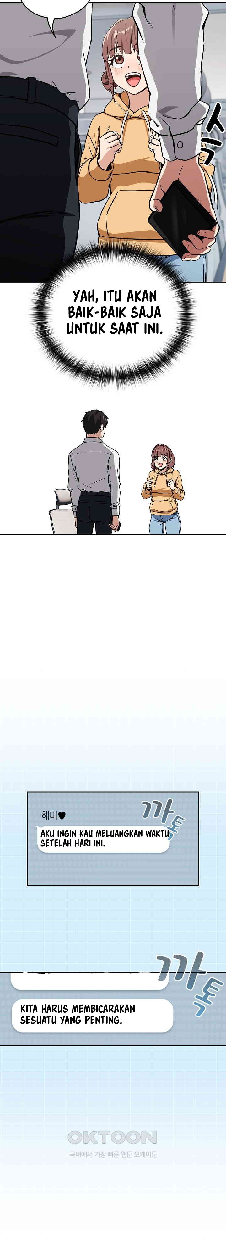 After Work Love Affairs - Chapter 44 21