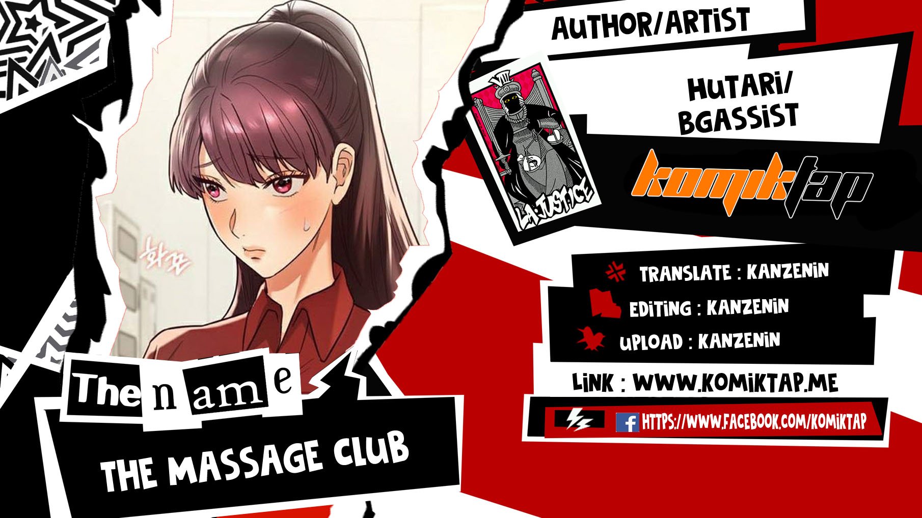 The Massage Club - Chapter 32 1