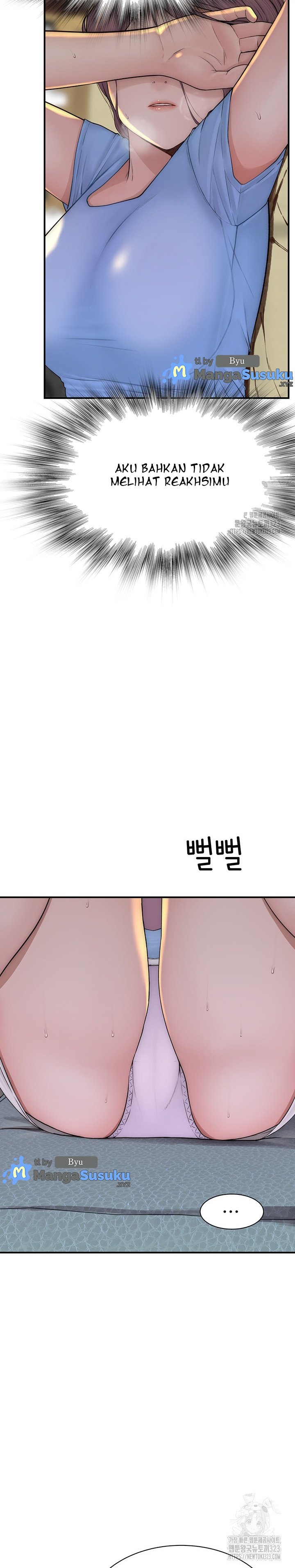 Mom Addiction - Chapter 32 26
