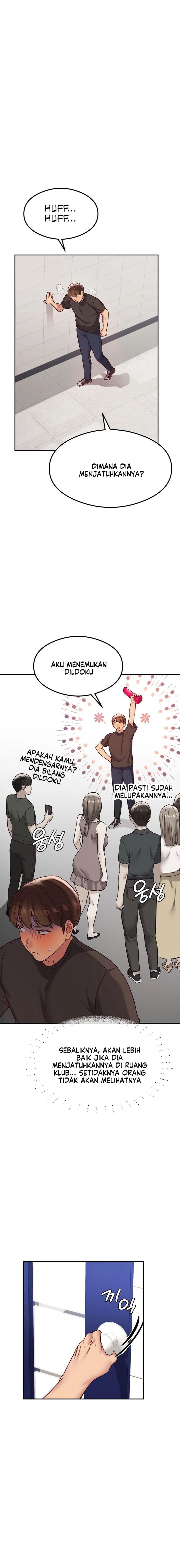 The Massage Club - Chapter 32 14