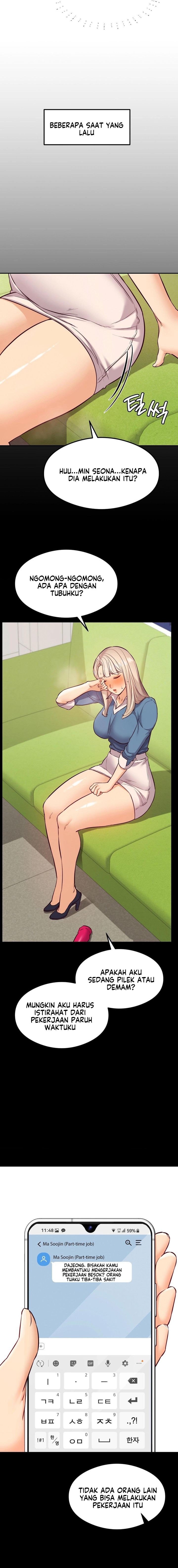 The Massage Club - Chapter 32 17