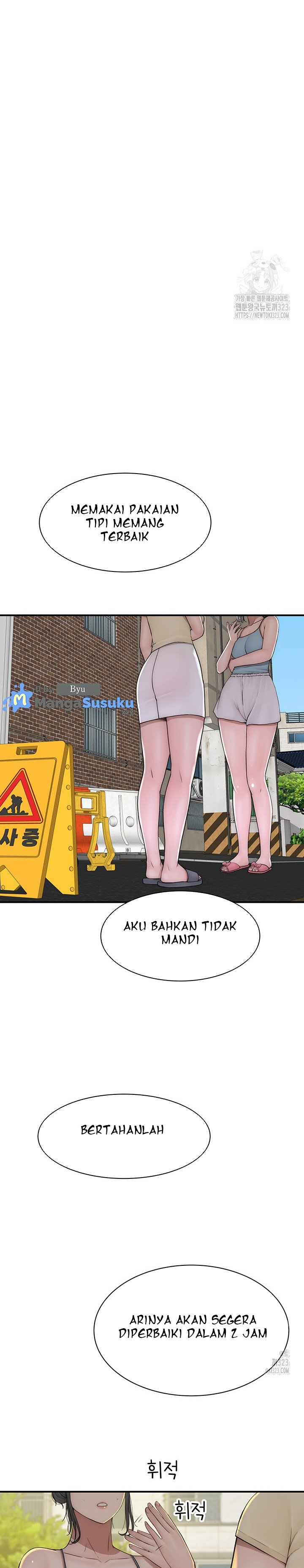 Mom Addiction - Chapter 32 20