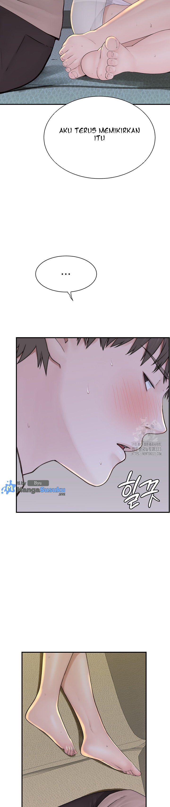 Mom Addiction - Chapter 32 33