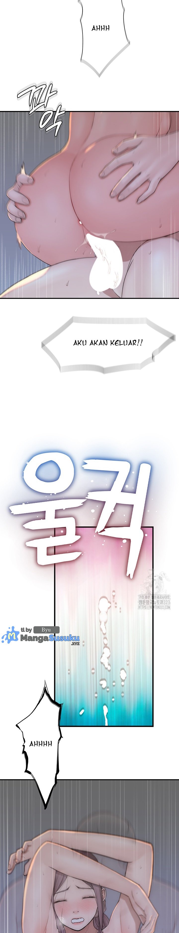 Mom Addiction - Chapter 32 10