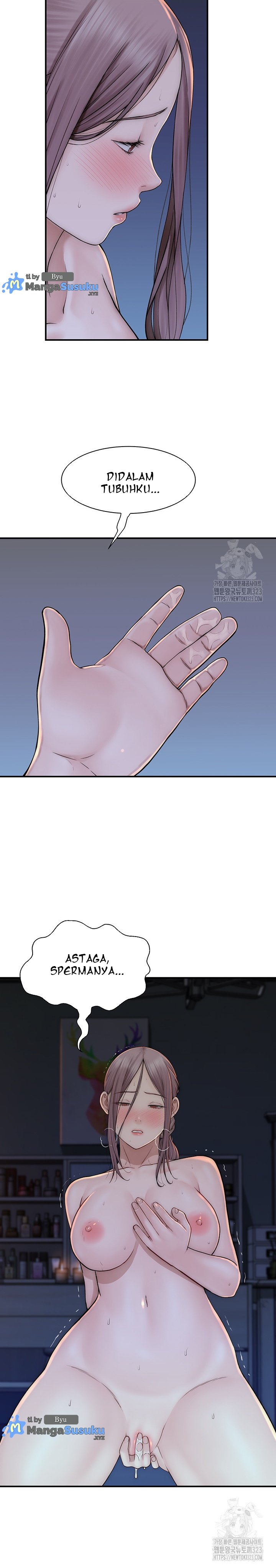 Mom Addiction - Chapter 32 16