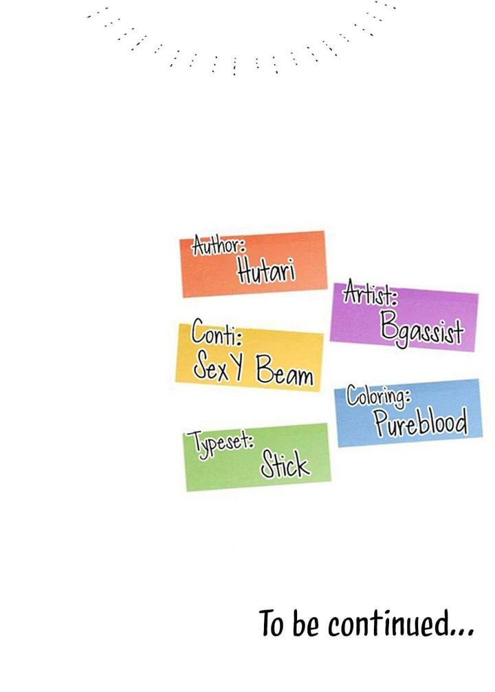 The Massage Club - Chapter 32 22