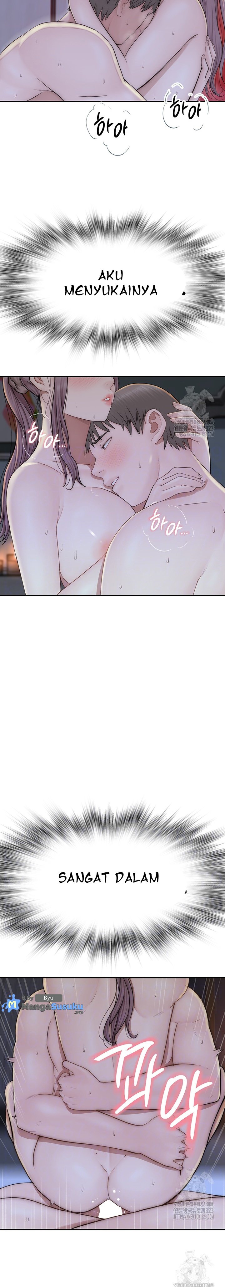 Mom Addiction - Chapter 32 4