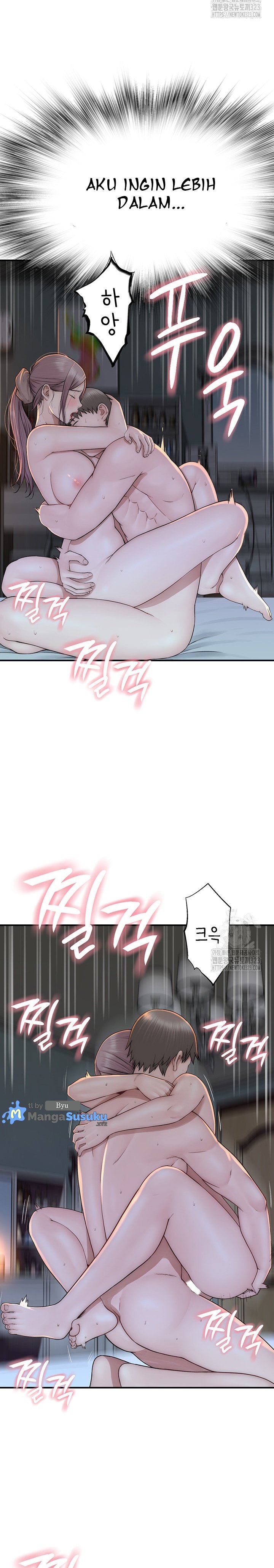 Mom Addiction - Chapter 32 5