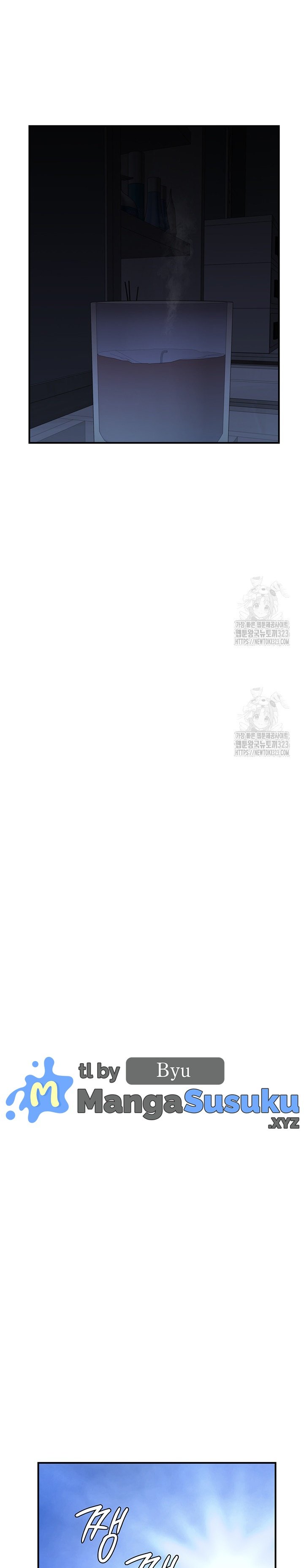 Mom Addiction - Chapter 32 18