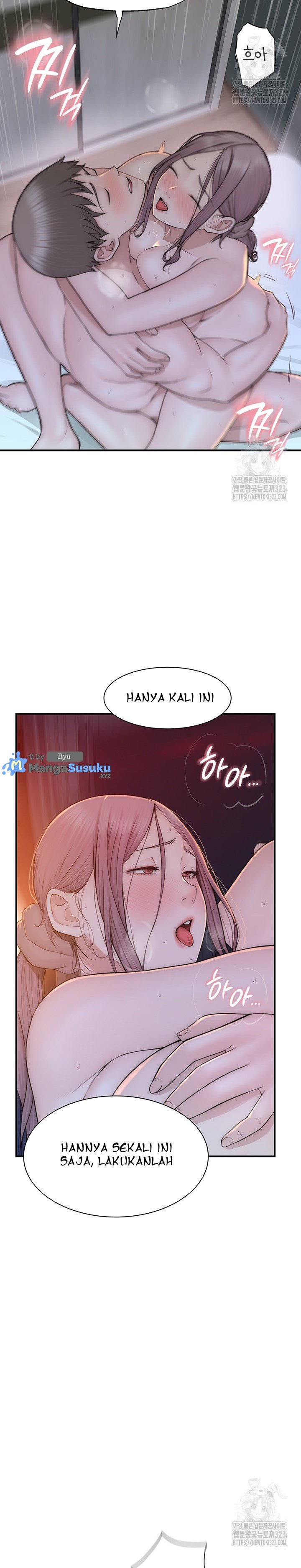Mom Addiction - Chapter 32 9