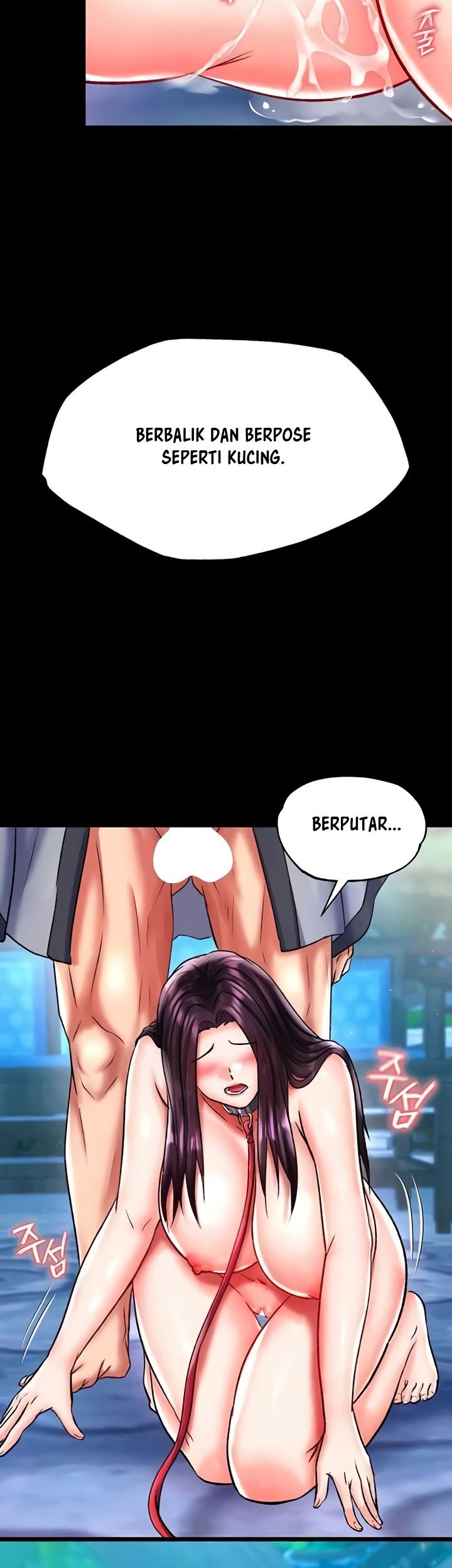 I Ended Up in the World of Murim - Chapter 47 37 I Ended Up in the World of Murim - Chapter 47 37