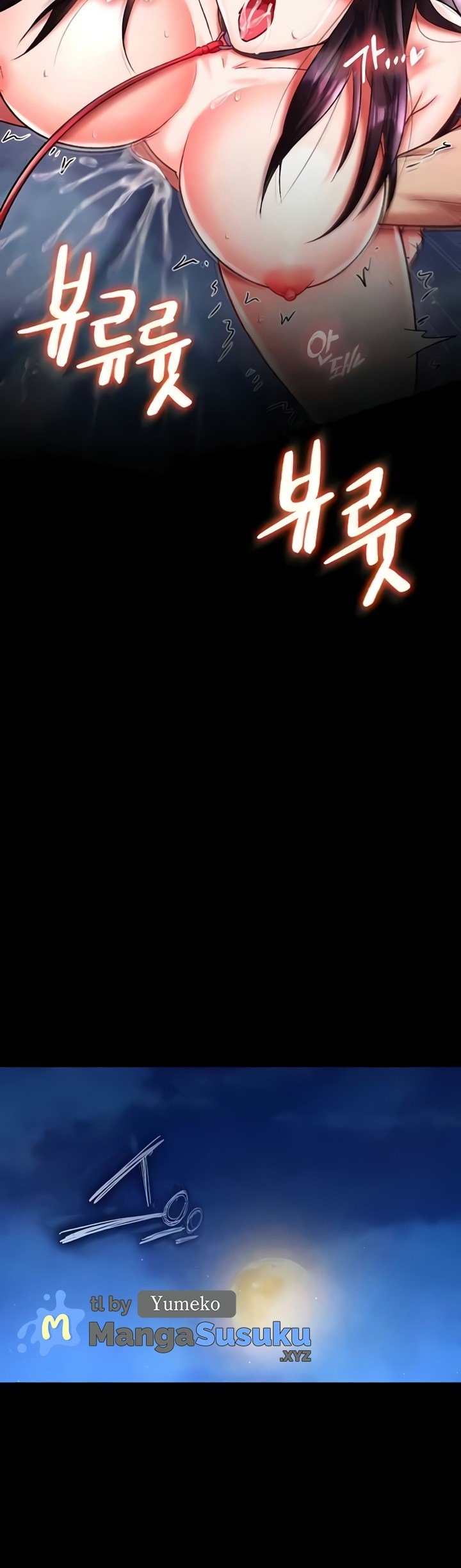 I Ended Up in the World of Murim - Chapter 47 48 I Ended Up in the World of Murim - Chapter 47 48