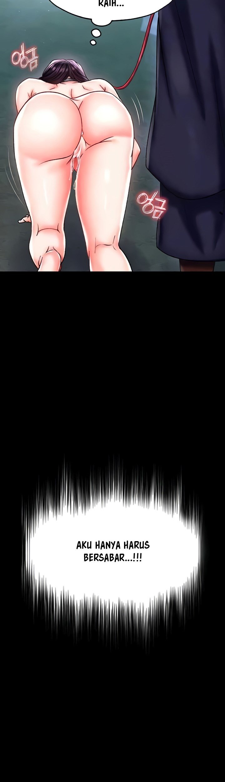 I Ended Up in the World of Murim - Chapter 47 13 I Ended Up in the World of Murim - Chapter 47 13