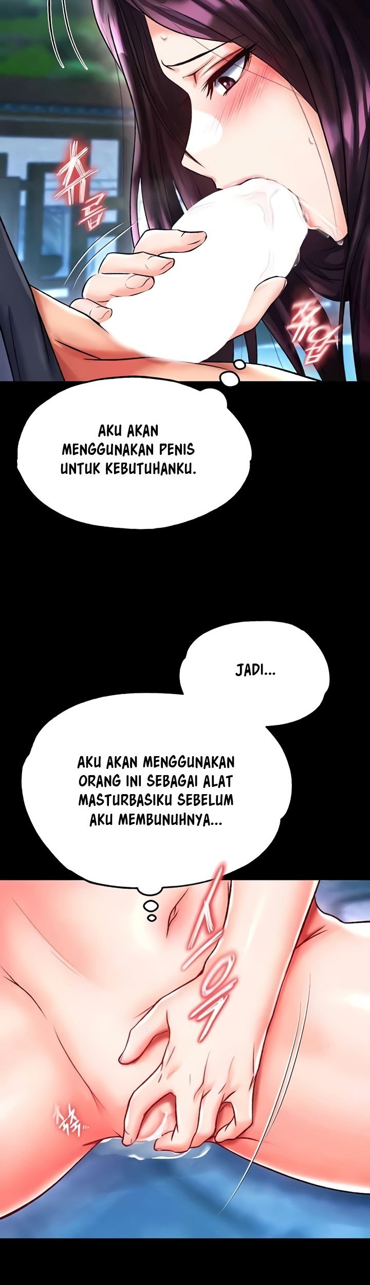 I Ended Up in the World of Murim - Chapter 47 31 I Ended Up in the World of Murim - Chapter 47 31