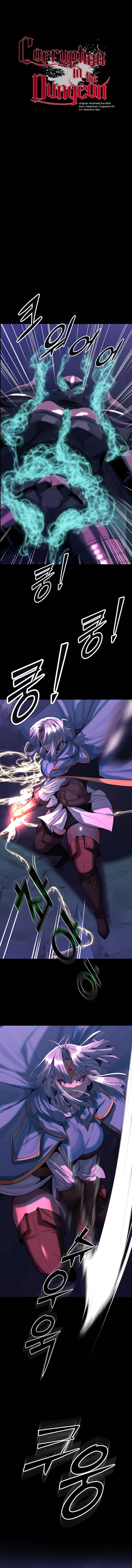 Corruption in the Dungeon - Chapter 30 2