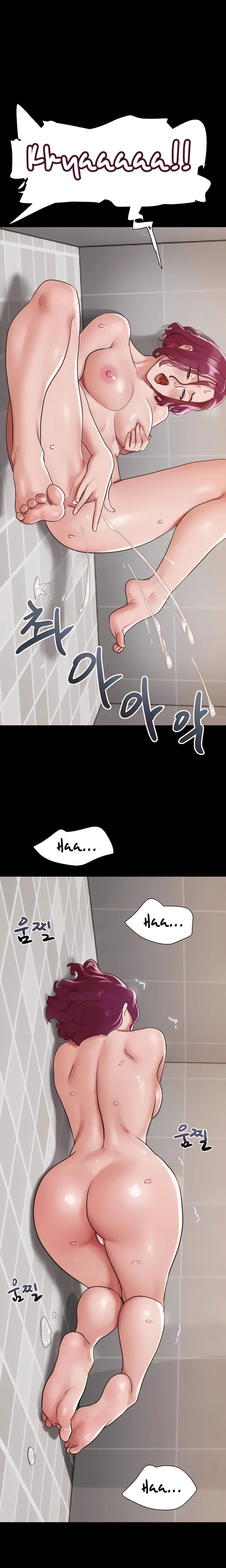 Not To Be Missed - Chapter 33 23 Not To Be Missed - Chapter 33 23