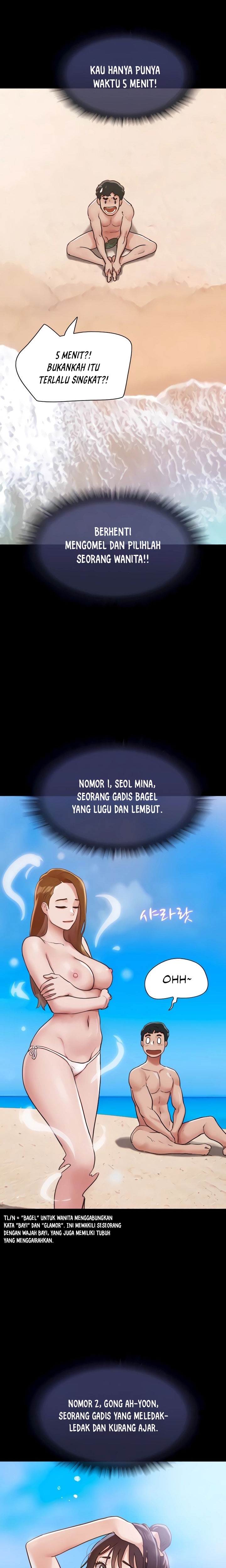 Not To Be Missed - Chapter 33 5 Not To Be Missed - Chapter 33 5