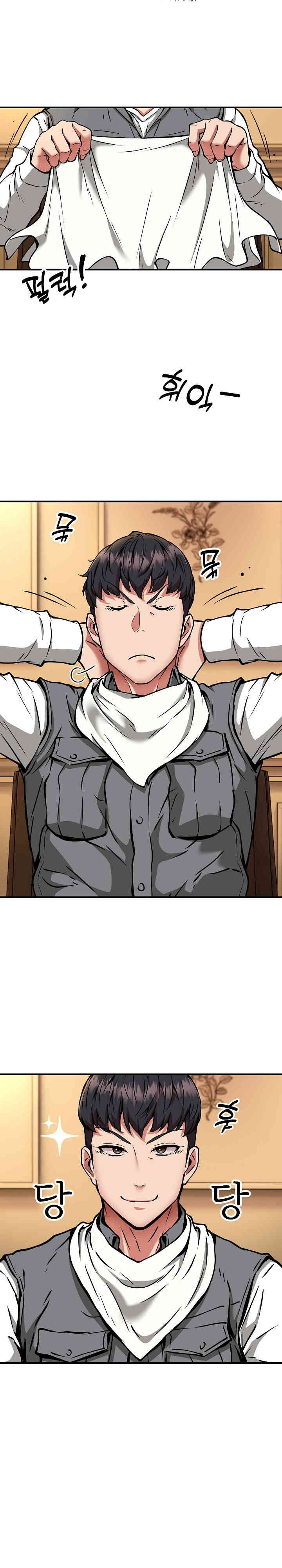 Driver in the New City - Chapter 33 8