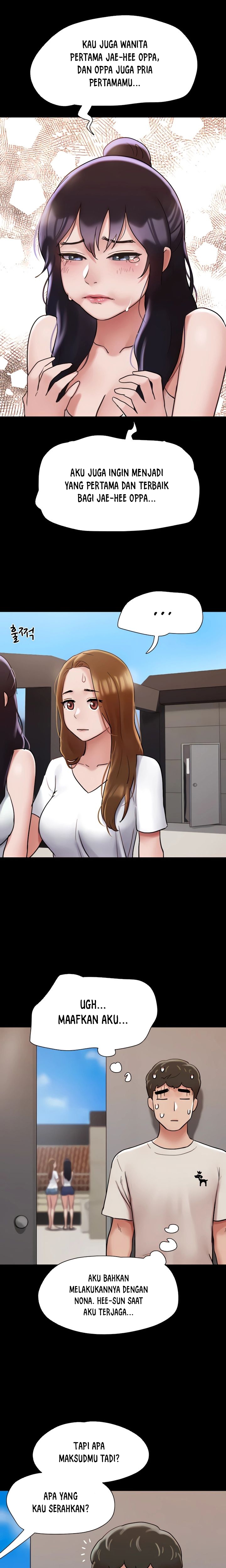 Not To Be Missed - Chapter 33 14 Not To Be Missed - Chapter 33 14