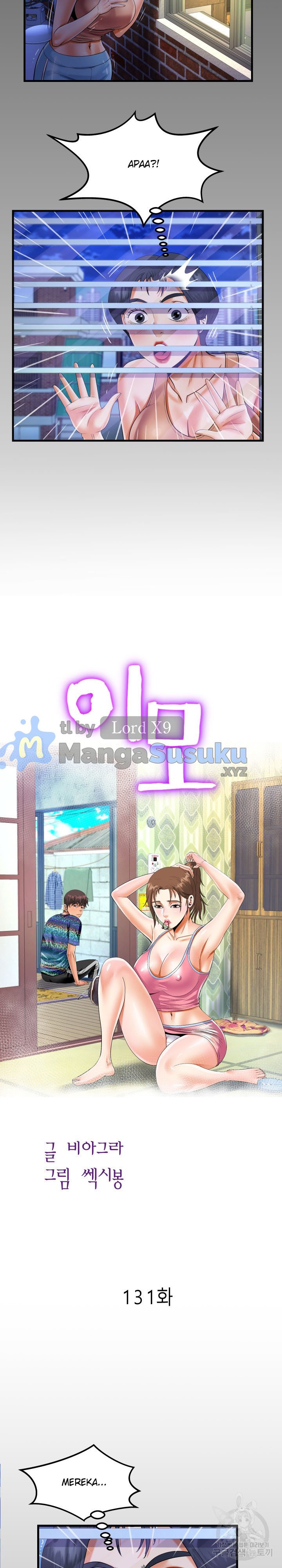 The Unforeseen Guest - Chapter 131 3