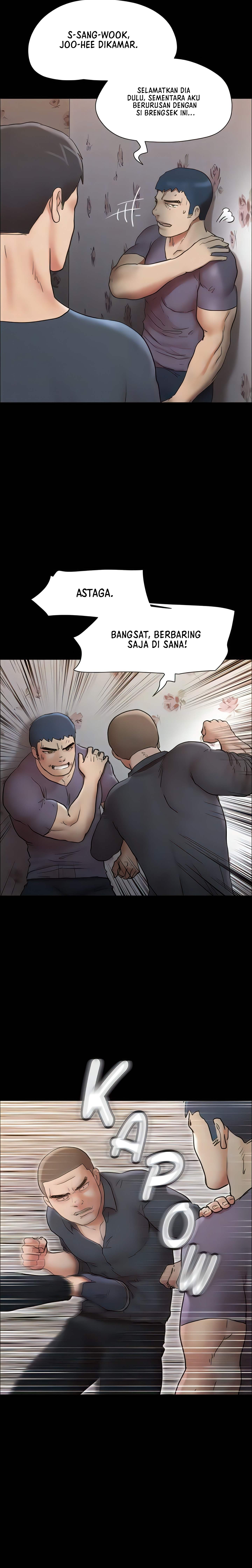 Only With Consent Uncensored - Chapter 136 19 Only With Consent Uncensored - Chapter 136 19