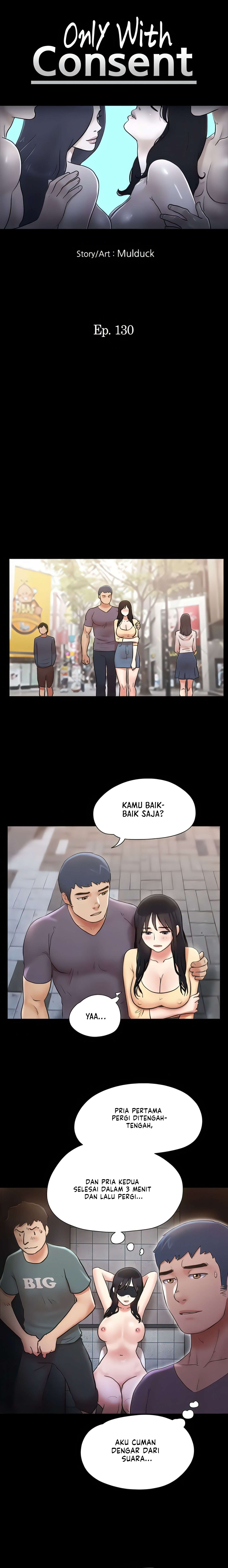 Only With Consent Uncensored - Chapter 130 4