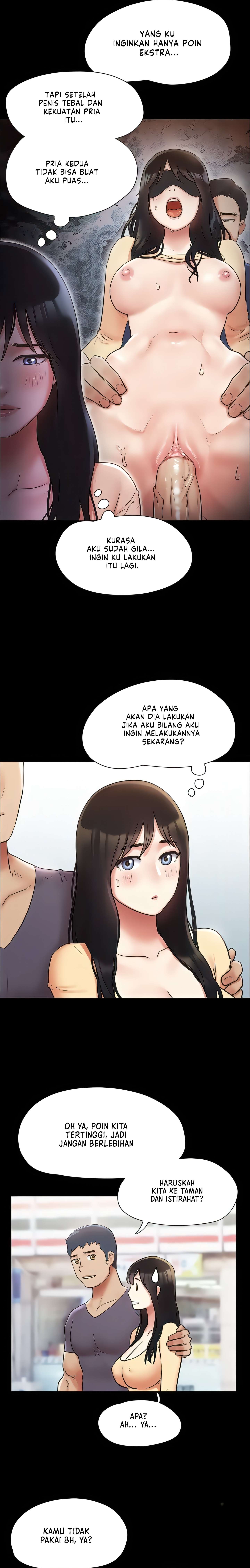 Only With Consent Uncensored - Chapter 130 5